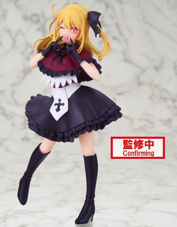 Bandai oshi no ko figure - ruby