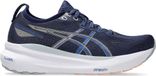 ASICS KAYANO 31 Gelsneakers Femme Multicolore 37,5 EU