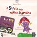 La Didattica Attiva La storia della nonna bambina. La Shoah raccontata ai bambini