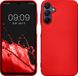 kwmobile hoesje geschikt voor Samsung Galaxy A15 5G - Back cover in metallic donkerrood