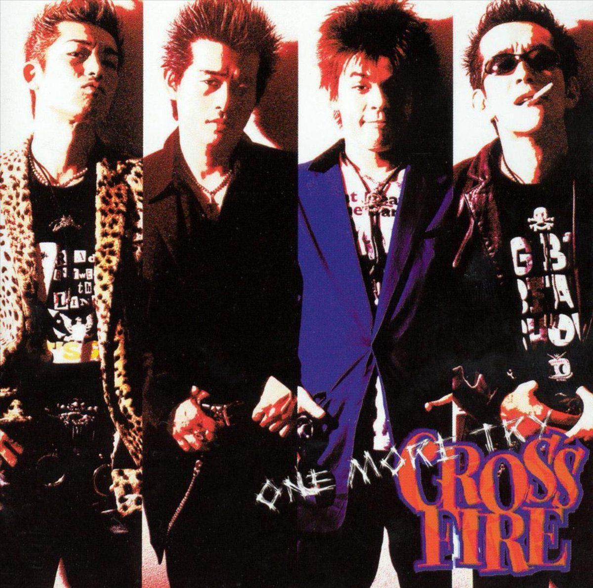 Sonic One More Try - 4250019901324