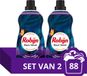 Robijn Vloeibaar Wasmiddel Klein & Krachtig Black Velvet 2 flessen 88 wasbeurten Voordeelverpakking