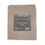 iSleep Dubbel Gebreide Jersey Split-Topper Hoeslaken - Rondom Elastiek - Tweepersoons - 160x200/210/220 - Taupe