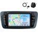 Seat Ibiza IV 6J (2009-2013) autoradio 7 pouces avec caméra de recul, Carplay, Android Auto, GPS, Wi-Fi, Bluetooth, DAB+