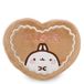 NICI Knuffel MOLANG Peperkoekhart 10 cm