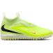 Nike Chaussures de football enfant Phantom 6 High Academy TF