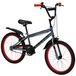Vélo enfant 20 pouces gris style BMX 5-9 ans