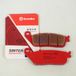 Brembo Plaquettes de frein Honda 750 VFR 1996-1997 RC36B Arrière Métal Orange