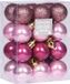 Unyqoos Christbaumkugel-Set Rosa | 24 stuks | Diameter 3 cm | Kunststoff | Matt/Glänzend/Glitzer