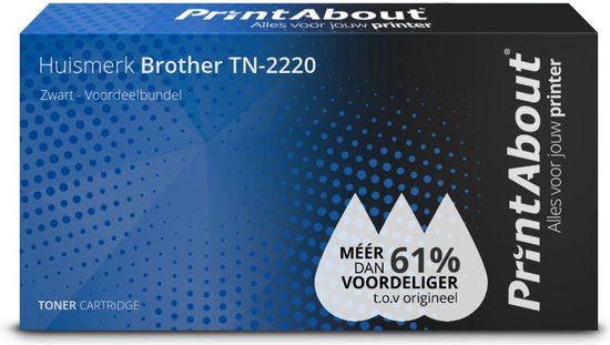 PrintAbout Brother TN-2220 Compatible Toner Cartridge - Black - 2 Pack - High Yield