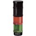 Werma Signaltechnik Sirene 645.810.55