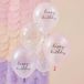 Ginger Ray ballons Joyeux Anniversaire - 5 pièces - pastel