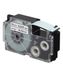 Casio XR-18X1 Zwart op zilver labelprinter-tape