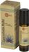 Aromed Lotus roller hormonal 10 millilitre