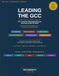 Leading the GCC: The Complete Managing Director Interview Guide for 2026