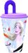 Tataway Frozen Tumbler 430 ml met rietje
