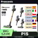 Proscenic P15