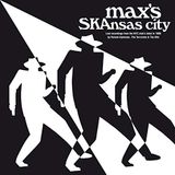 Suburban Maxs Skansas City