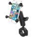 RAM Mounts RAM-B-408-112-15-UN7U X-Grip Handlebar Mount