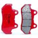 Brembo Remblok TRANSALP/VT600 SHADOW= HO11/M2 AR EP 11