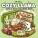 Cozy Llama Coloring Book: Cute Animal Room Coloring Pages Filled with Comfort, Creativity and Everyday Relaxation
