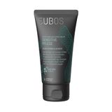 Eubos Sensitive Care Ultra Repair & Protection 75ml