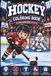 Hockey Coloring Book