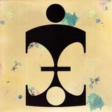 Suburban Mothers Earth Experiment 7-a Side/cool Down Mama