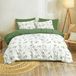TRANKIELO® Housse de couette 220x240cm Sauge Feuille
