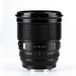 VILTROX AF 75mm f/1.2 E-Mount Lens - Black