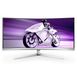 Philips 34M2C8600/00 34" Wide Quad HD OLED Gaming Monitor - White