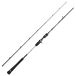Penn Prevail III Canne de lancer 1,83 m 250 g 2 brins