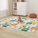 Tapis de jeu bébé réversible 200x180cm – tapis d'éveil pliable double face – matériau XPE – imperméable et facile à nettoyer