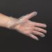 Merkloos Gastronoble Latex handschoenenen wit poedervrij XL (100 stuks)