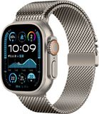 By Qubix Milanese loop band met klik-sluiting - Titanium kleur - Geschikt voor Apple Watch 38mm / 40mm / 41mm / 42mm