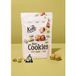 KoRo Mini koekjes van biologische pistache 150 g