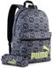Puma Phase Aop Set 20l Rugzak Grijs