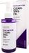 Eyenlip Huile nettoyante à l'aubergine pour peau grasse, 150ml