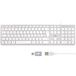 Bluestork QWERTY toetsenbord met kabel voor Mac, concave en stille toetsen | QWERTY ES met Ñ, bekabelde, stille concave toetsen, 13 multimedia-ingangen, USB/USB-C-adapter, wit, compatibel met Mac