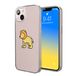 Bonateks, Digitaal bedrukte hoes, compatibel met iPhone 14, telefoonhoes, beschermhoes, schokbestendig, siliconen, flexibel, transparant