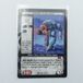 BattleTech CCG Trading Card Game : DAISHI – A Dire Wolf