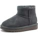 Natural World Bottines enfant Siberia
