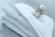 Domiva Dekbed DOUX NID 70 x 140 cm Wit