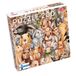 Tactic Puzzle Lovers Bunnies 200 pcs puzzle