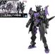 Bandai - 30 Minute Missions EXM-X20B Levinix Type-B Model kit