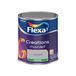 Flexa Creations Muurverf Extra Mat Violet Whiff Mengverf 1 L Kleur Van Het Jaar 2027