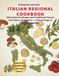 Italian Regional Cookbook: 100 Authentic Recipes and Traditional Flavors from Italy’s 20 Regions — From the Alps to Sicily & Sardinia - Standard Edition