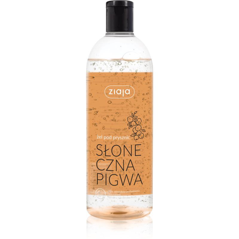 Ziaja Sun Quince - 5901887049463