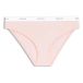 Hugo Boss HUGO ID BRIEF 10277475 01 Short Sous-vêtement XS
