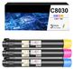Xerox cartouche de toner C8030 pour Xerox AltaLink C8030/C8045/C8055/C8070
